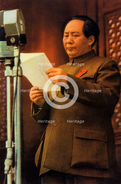 Mao Zedong, Chinese Communist revolutionary and leader, c1950s-c1960s(?). Artist: Unknown