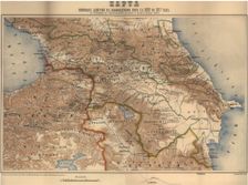 Map of military operations in the Transcaucasian region from 1809 to 1817, 1817
