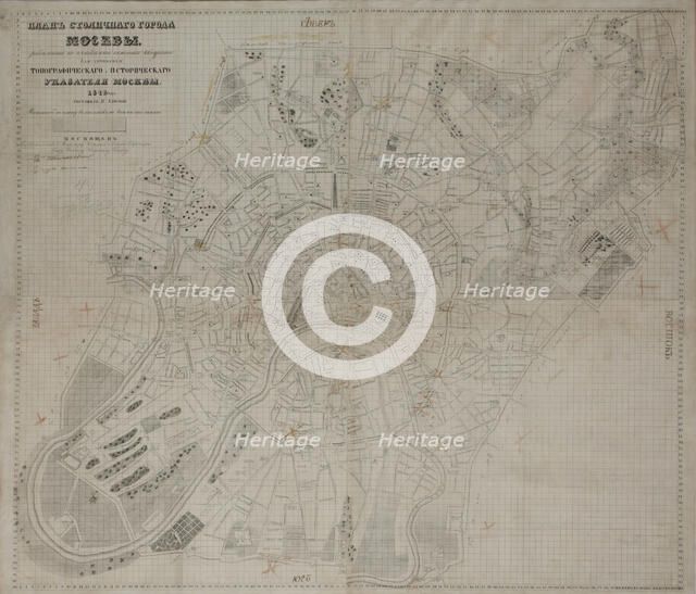 Map of Moscow, 1842.