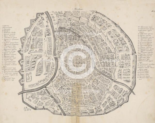 Map of Moscow. From: Augustin von Meyerberg and his travel  to Russia, 1661. Creator: Meierberg (Meyerberg), Augustin, von (1612-1688).