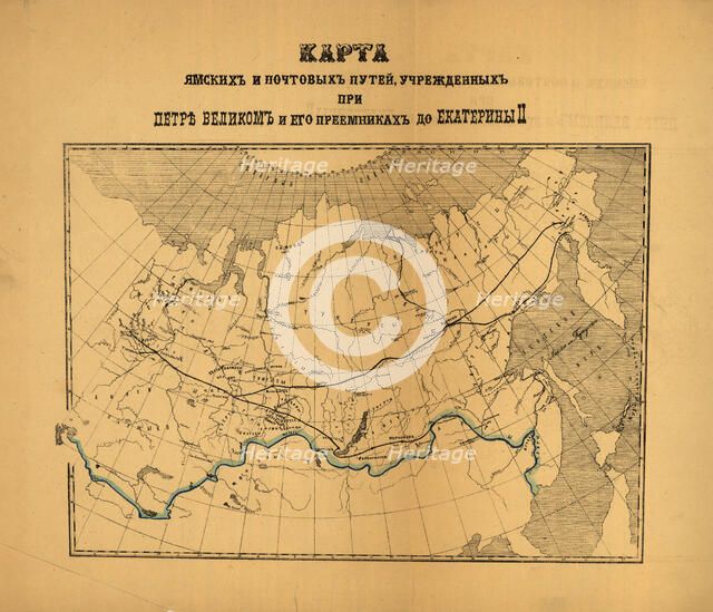 Map of designated national postal routes established in various imperial reigns., (186-?) Creator: Unknown.