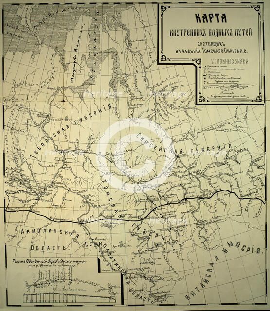 Map of inland waterways under the jurisdiction of the Tomsk district, 1800.  Creator: Unknown.