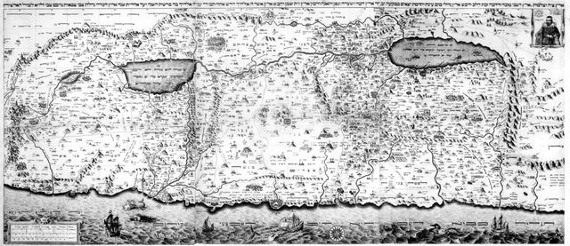 Map of Palestine, 17th century. Creator: Unknown.