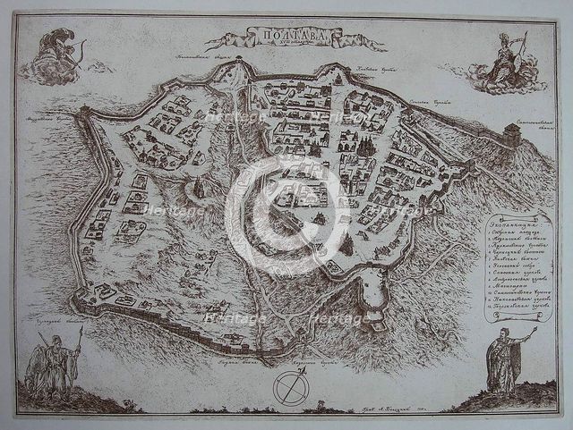 Map of Poltava in the early 18th-century. Artist: Anonymous  