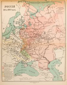 Map of Russia in the 16th and 17th century, 1914