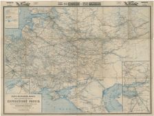 Map of Roads, Railroads and Inland Waterways of the Russian Empire, 1900, 1900