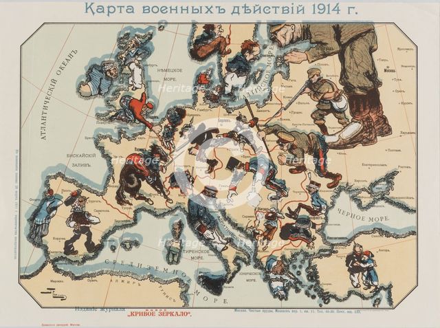 Map of the 1914 war activities, edited by the Moscow magazine New Distorted Mirror, 1914-1915.