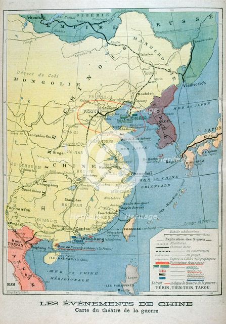 Map of the theatre of the war in China, 1900. Artist: Unknown