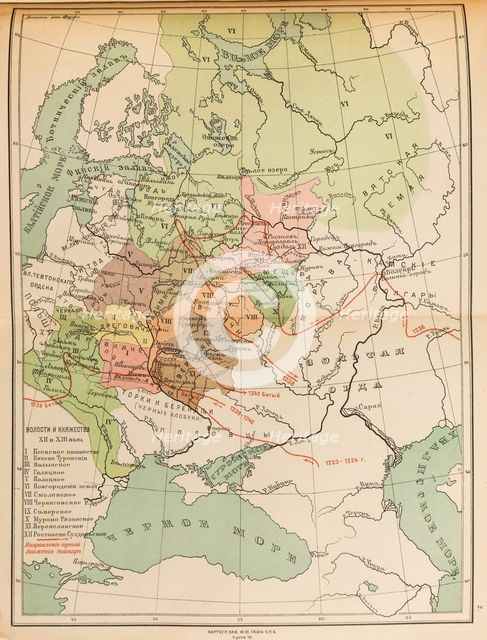 Map of the volosts and principalities in the 12th and 13th century, 1914.
