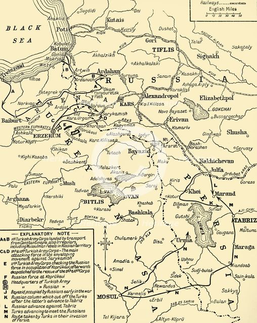Map of the border between Russia and Turkey, First World War, (c1920). Creator: Unknown.