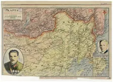 Map of the Far East of the USSR, Northern China (Manchuria) and Mongolia, 1930. Creator: Unknown