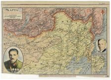 Map of the Far East of the USSR, Northern China (Manchuria) and Mongolia, 1930. Creator: Unknown