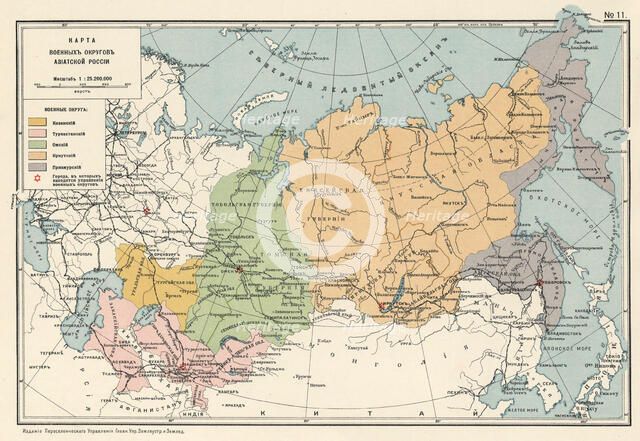 Map of the Military Districts of Asiatic Russia, 1914. Creator: Resettlement Department of the Land Regulation and Agriculture Administration.