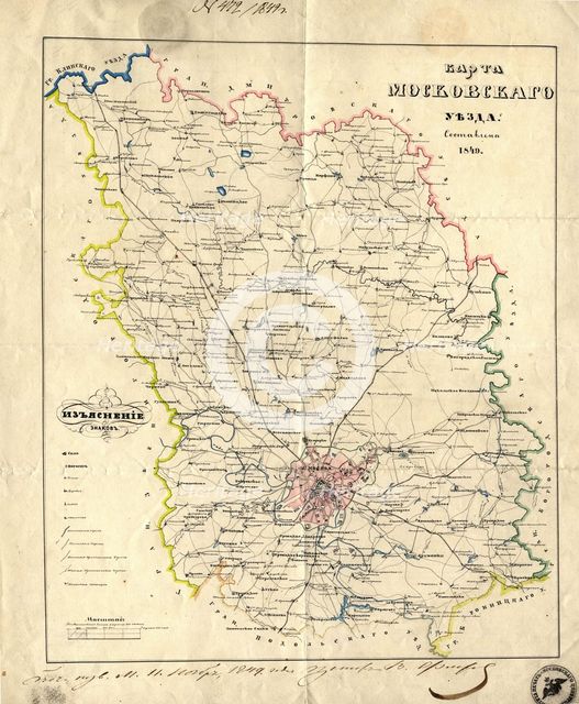 Map of the Moscow Governorate, 1849. Artist: Anonymous master  