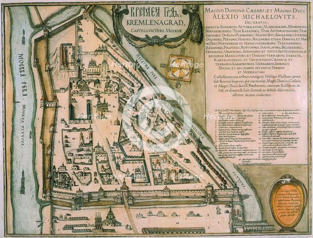 Map of the Moscow Kremlin (Castellum Urbis Moskvae), Russia, 1597. Artist: Willem Blaeu