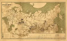 Map of the Russian Empire showing the regions of the precious metals, 1890. Creator: A. Jlyne