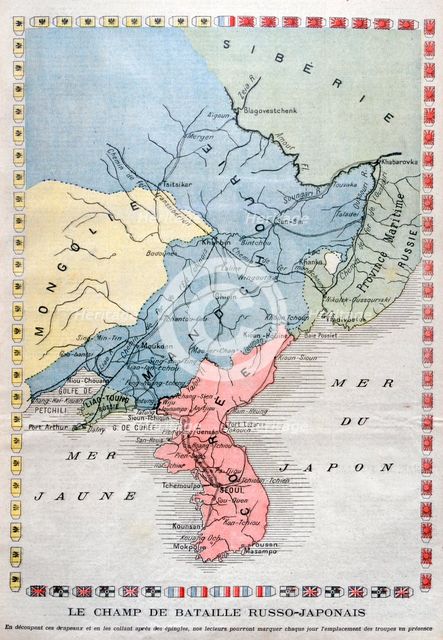 Map of the Russo-Japanese War, 1904. Artist: Unknown