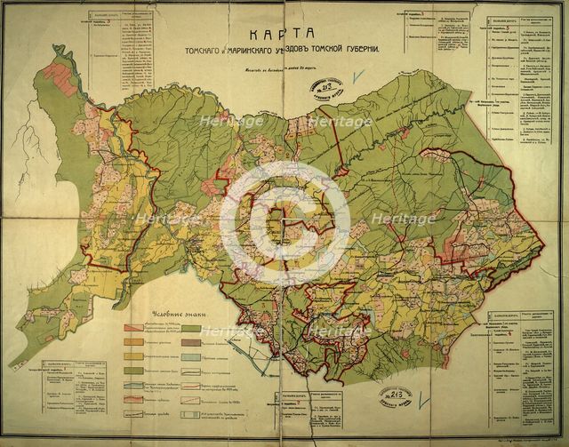 Map of Tomsk and Mariinsky uyezds of Tomsk province, 1908-1909. Creator: IAkovenko, A..