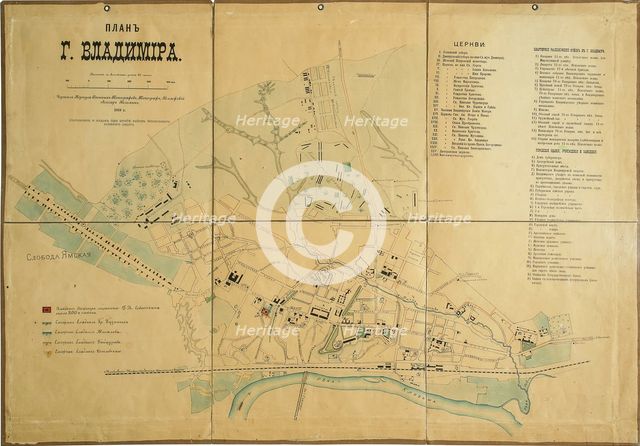 Map of Vladimir, 1889.