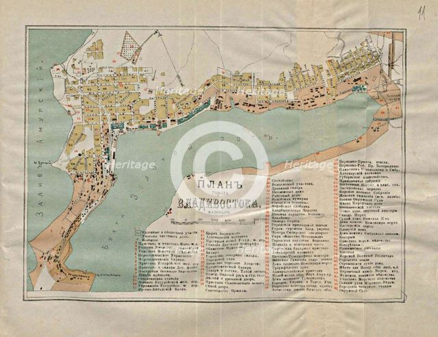 Map of Vladivostok, 1902. Artist: Anonymous  