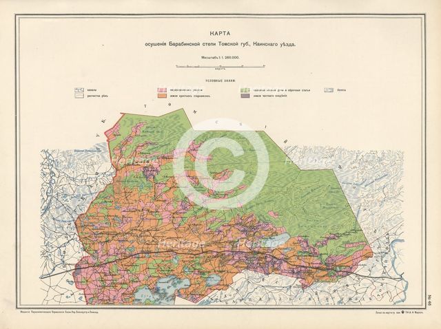 Map on the drainage of the Barabinsk steppe in the Tomsk province, Kainsk district, 1914. Creator: Resettlement Department of the Land Regulation and Agriculture Administration.