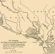 Map illustrating the Operations in the Persian Gulf First World War, 1915, (c1920). Creator: Unknown
