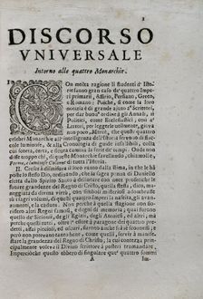 "Mappamondo Istorico", 1711. Creator: Antonio Foresti