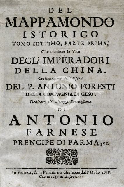 "Mappamondo Istorico", Volume VII, Part I: Life of the emperors of China, 1718.  Creator: Antonio Foresti.