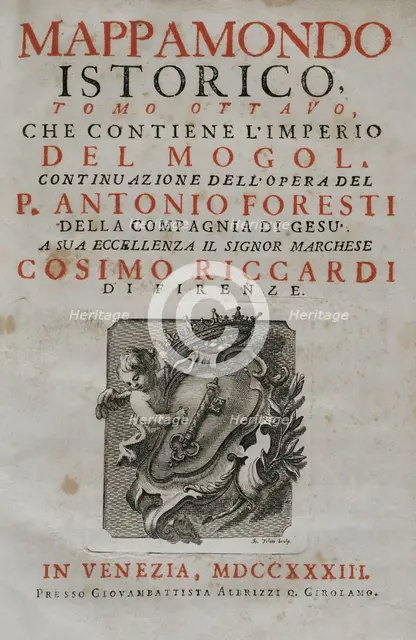 "Mappamondo Istorico", Volume VIII, Mughal Empire, 1733.  Creator: Antonio Foresti.