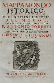 "Mappamondo Istorico", Volume VIII, Mughal Empire, 1733. Creator: Antonio Foresti
