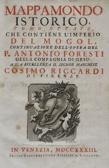 "Mappamondo Istorico", Volume VIII, Mughal Empire, 1733. Creator: Antonio Foresti