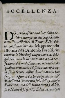 "Mappamondo Istorico", Volume VIII, Mughal Empire, 1733. Creator: Antonio Foresti