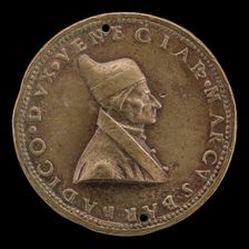 Marco Barbarigo, c. 1413-1486, Doge of Venice 1485 [obverse], 1485/1486. Creator: Unknown