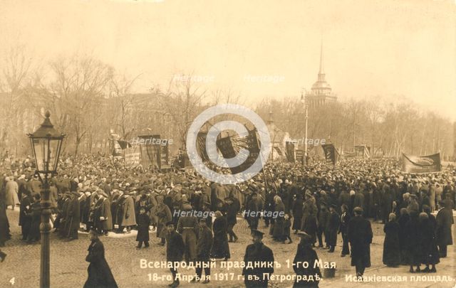 Marchers in St Petersburg, Russian Revolution, 1917.  Artist: Anon
