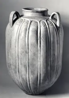 Marble Jar of Zayn al-Din Yahya Al-Ustadar, Egypt, ca. 1444. Creator: Unknown