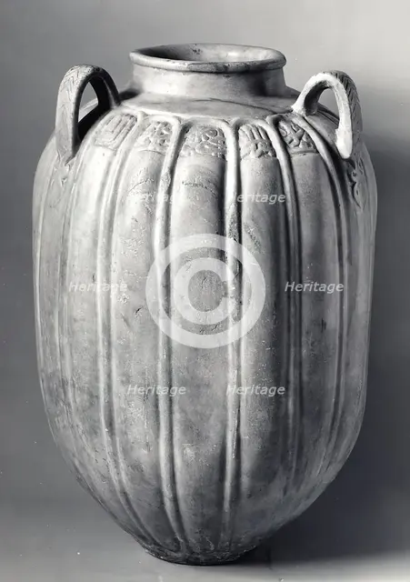 Marble Jar of Zayn al-Din Yahya Al-Ustadar, Egypt, ca. 1444. Creator: Unknown.