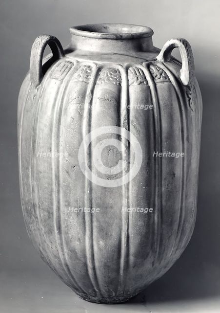 Marble Jar of Zayn al-Din Yahya Al-Ustadar, Egypt, ca. 1444. Creator: Unknown.