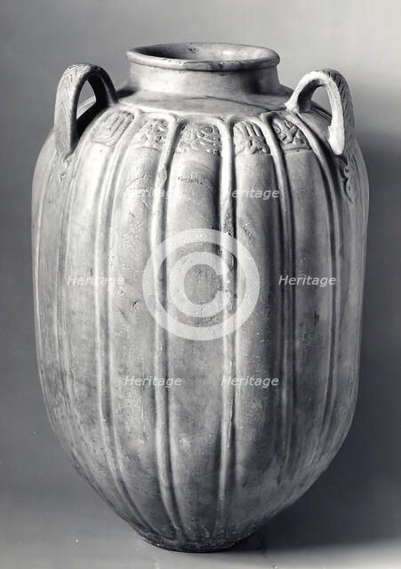 Marble Jar of Zayn al-Din Yahya Al-Ustadar, Egypt, ca. 1444. Creator: Unknown.