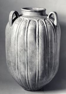 Marble Jar of Zayn al-Din Yahya Al-Ustadar, Egypt, ca. 1444. Creator: Unknown