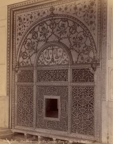 Marble Screen in the Sumon Burj or Queen's Baths, Delhi, 1860s-70s. Creator: Unknown