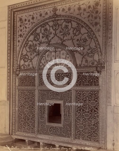 Marble Screen in the Sumon Burj or Queen's Baths, Delhi, 1860s-70s. Creator: Unknown.