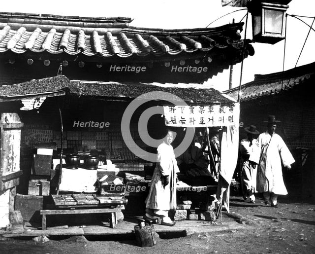 Market stall, Korea, 1900. Artist: Unknown