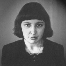 Marina Tsvetaeva, 1910s. Creator: Anonymous
