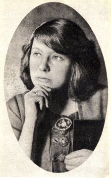 Marina Tsvetaeva, 1912