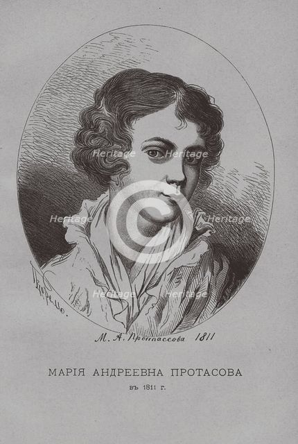 Maria Andreevna Protasova in 1811. Artist: Borel, Pyotr Fyodorovich (1829-1898)