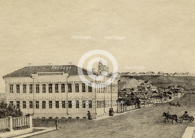 Mariinsky School for Girls, 1886. Creator: Pavel Mikhailovich Kosharov.