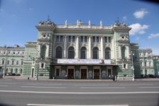 Mariinsky Theatre, St Petersburg, Russia, 2011. Creator: Sheldon Marshall