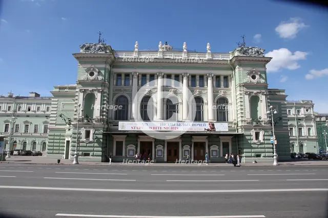 Mariinsky Theatre, St Petersburg, Russia, 2011. Creator: Sheldon Marshall.