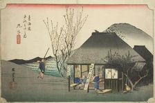 Mariko: Famous Tea Shop (Mariko, meibutsu chamise), from the series "Fifty-three ..., c. 1833/34. Creator: Ando Hiroshige