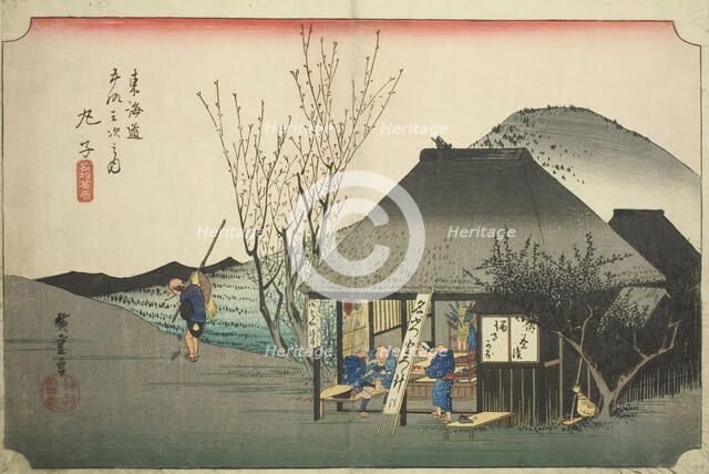 Mariko: Famous Tea Shop (Mariko, meibutsu chamise), from the series "Fifty-three ..., c. 1833/34. Creator: Ando Hiroshige.